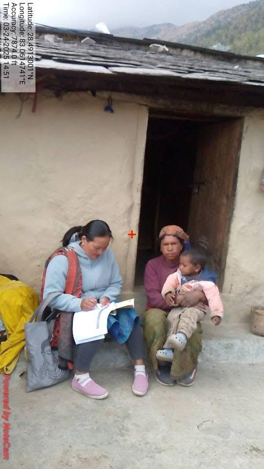 पूर्ण खोप घोषणा घरधुरी सर्वेक्षण- २०८१/८२